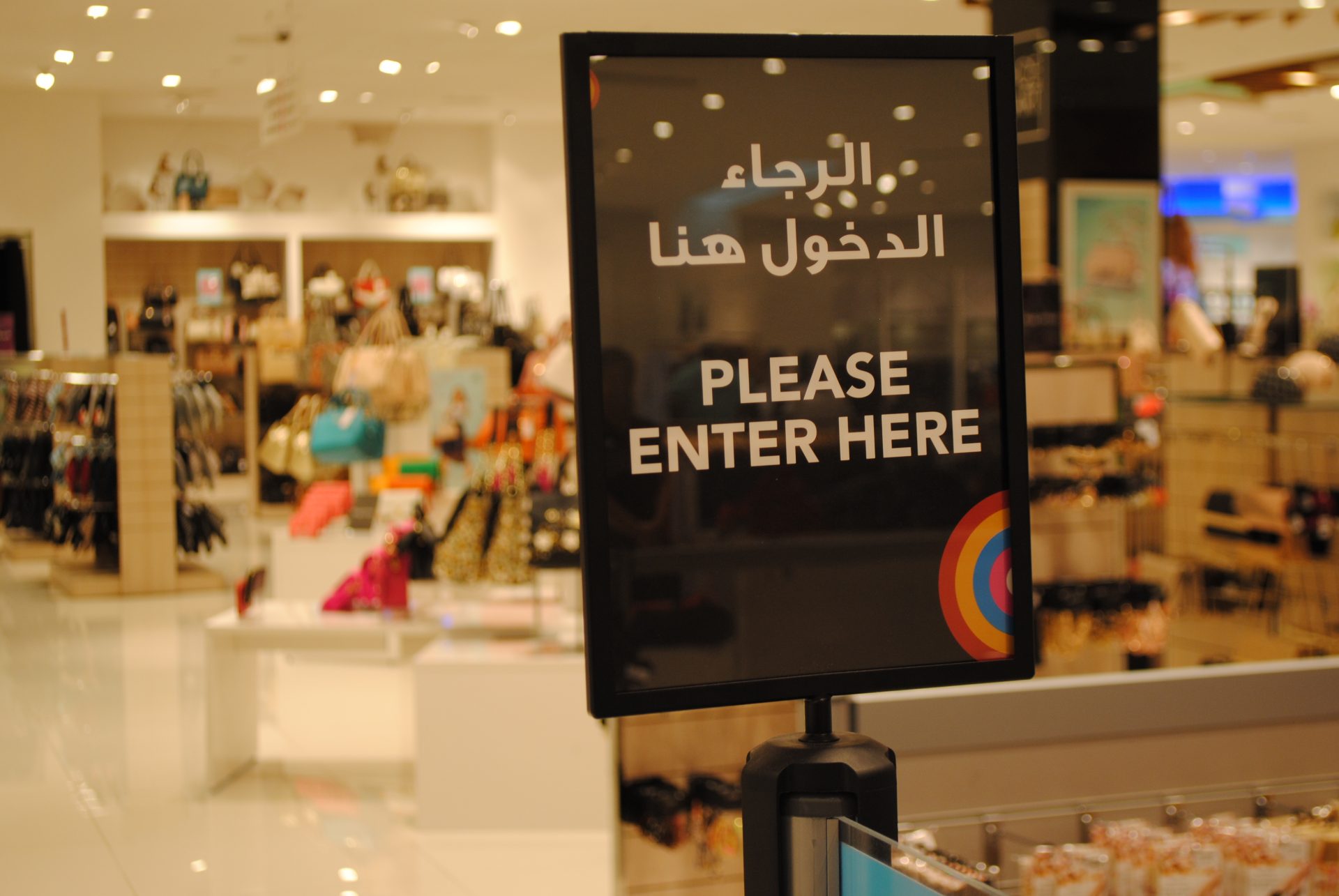 Post-3-Signage