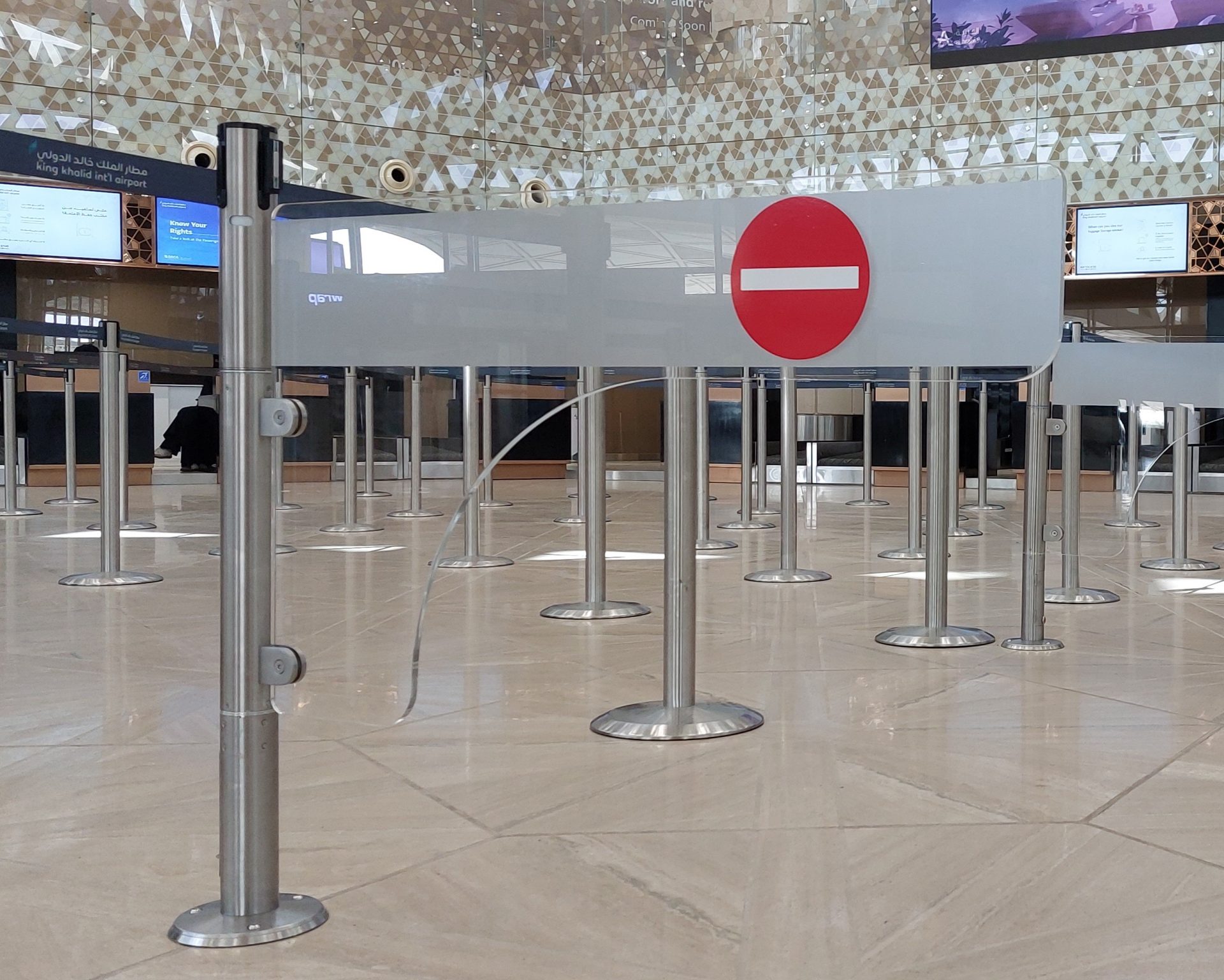 بوابات ShortcutQ®